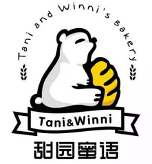 甜园蜜语蛋糕加盟logo