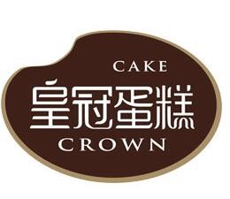皇冠蛋糕店加盟logo