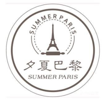 SummerParis夕夏巴黎蛋糕加盟