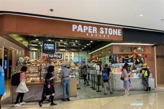 PAPER STONE BAKERY加盟产品图片