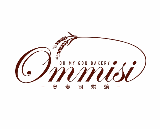 OMMISI奥麦司烘焙加盟logo