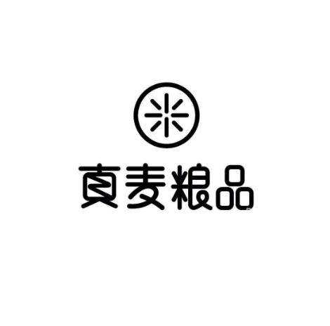 真麦粮品加盟logo