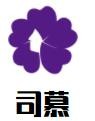 司慕蛋糕店加盟logo