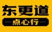 东更道蛋糕店加盟logo