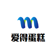 爱得蛋糕加盟logo