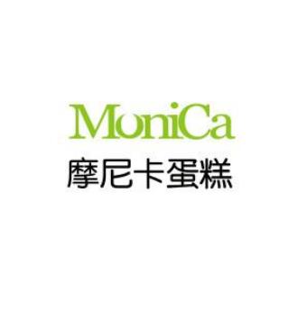 摩尼卡蛋糕加盟logo