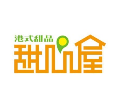 甜心屋DIY蛋糕店加盟logo