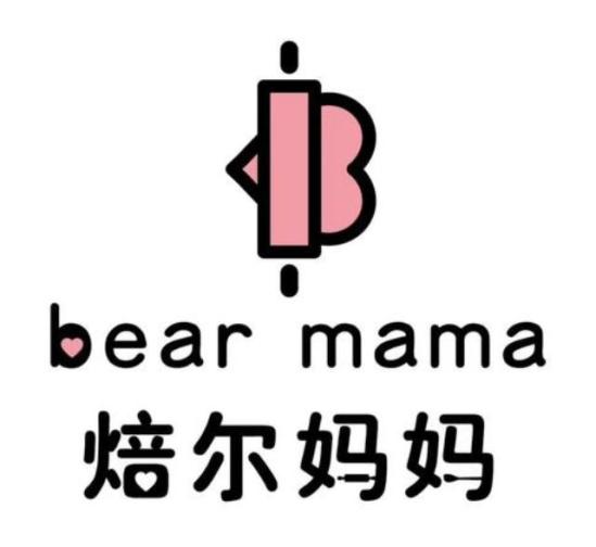 焙尔妈妈加盟logo