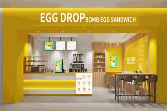 eggdrop爆蛋吐司加盟产品图片