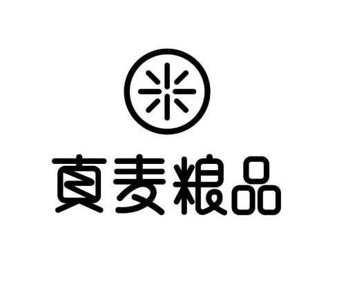 真麦粮品烘焙加盟logo