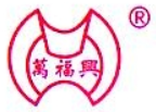 万福兴糕团加盟logo