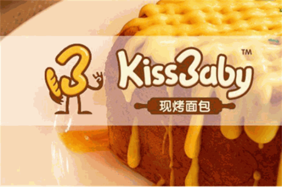 kissbaby面包加盟产品图片