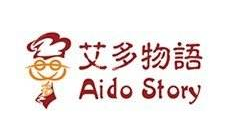 艾多物语蛋糕店加盟logo