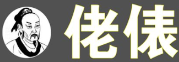 佬俵糕点加盟logo