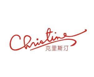 克里斯汀蛋糕加盟logo