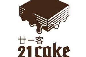 21cake蛋糕加盟logo