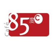 85度c蛋糕加盟logo