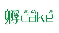 孵cake加盟logo