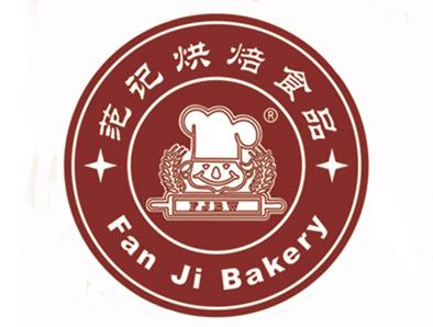 范记饼屋加盟logo