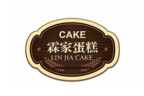 霖家蛋糕加盟logo