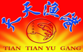 天天渔港加盟logo