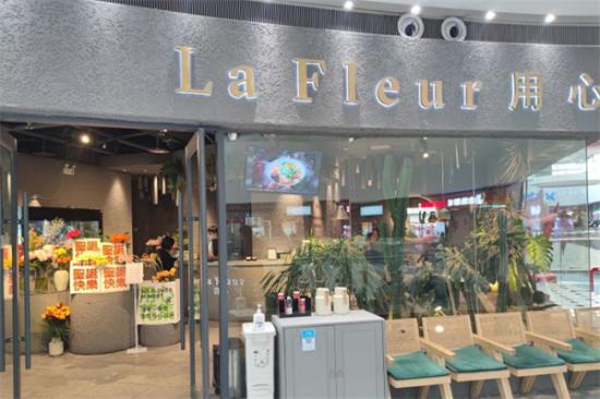 LaFleur用心餐厅加盟产品图片