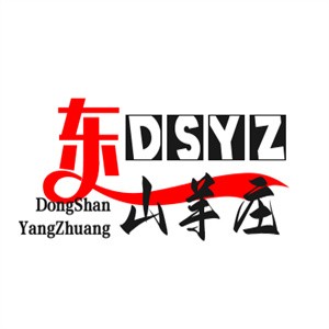 东山羊庄加盟logo