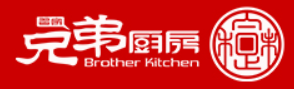 兄弟厨房加盟logo