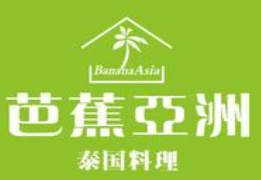 芭蕉泰国菜加盟logo