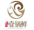 古洼一锅鲜加盟logo
