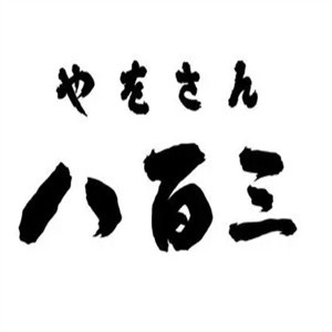 八百三关东煮加盟logo
