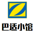 巴适小馆加盟logo