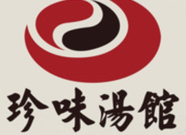 珍味汤馆加盟logo