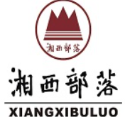 湘西部落加盟logo