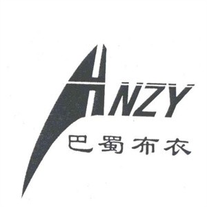 巴蜀布衣加盟logo