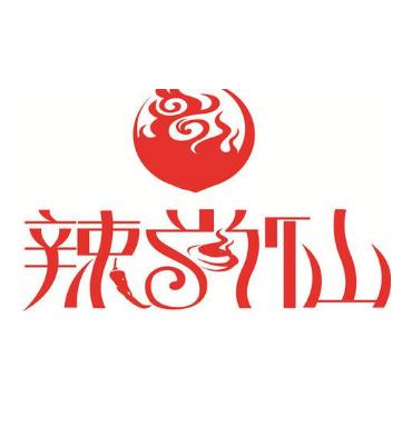 辣尚仙焖锅加盟logo