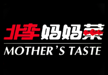 北李妈妈菜加盟logo
