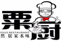 粟厨湘菜加盟logo