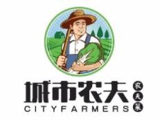 城市农夫农夫菜加盟