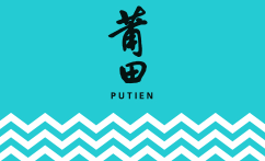莆田餐厅加盟logo