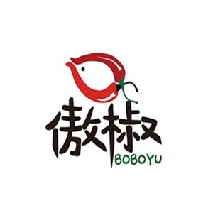 傲椒老火锅串串加盟logo
