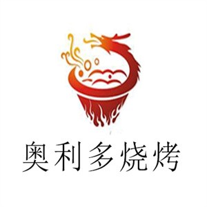 奥利多烧烤加盟logo