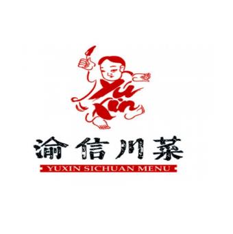 渝信川菜加盟logo