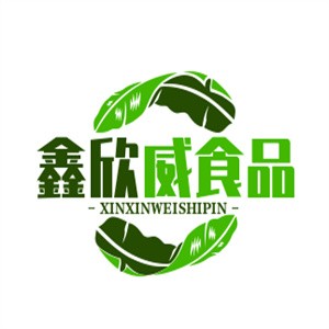 鑫欣威食品加盟logo