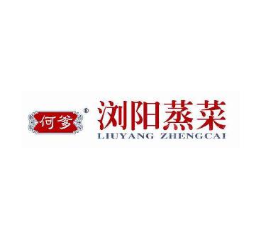 何爹浏阳蒸菜加盟logo