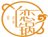 恋一锅鸭爪爪加盟logo