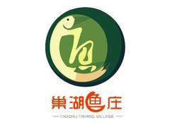 巢湖渔庄加盟logo