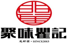 聚味瞿记加盟logo