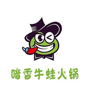 暗香牛蛙火锅加盟logo
