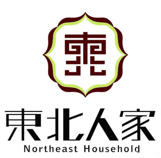 东北人家加盟logo